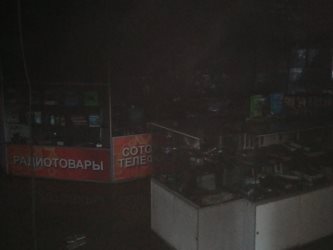 «Варяги» вовремя заметили возгорание в магазине охрана Челябинск Варяг ЧОП ГБР