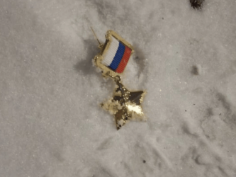 В Миассе задержан фальшивый «Герой России» охрана Челябинск Варяг ЧОП ГБР