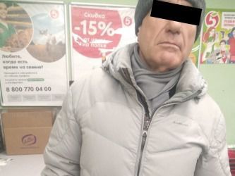 Серийный магазинный воришка охрана Челябинск Варяг ЧОП ГБР