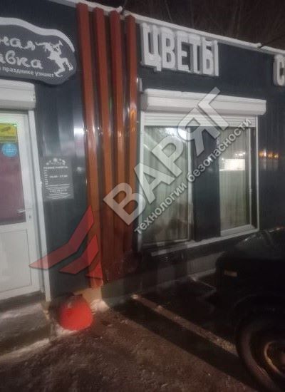 В Челябинске автомобиль протаранил павильон охрана Челябинск Варяг ЧОП ГБР