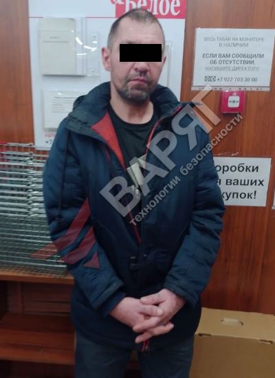 02 04.02.jpg Сводка задержаний за февраль 2026 охрана Челябинск Варяг ЧОП ГБР
