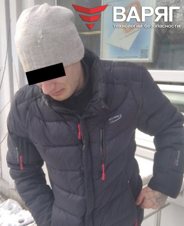 хулиган с ножом Алкоголь пробуждает агрессию охрана Челябинск Варяг ЧОП ГБР