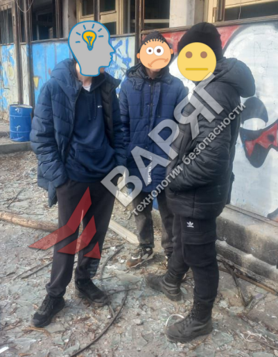 Молодёжь проникла на охраняемый объект охрана Челябинск Варяг ЧОП ГБР