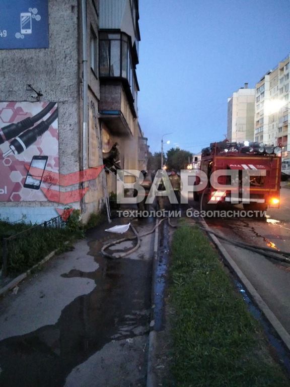 v3 (Копировать).jpg «Варяги» вовремя заметили возгорание в магазине охрана Челябинск Варяг ЧОП ГБР