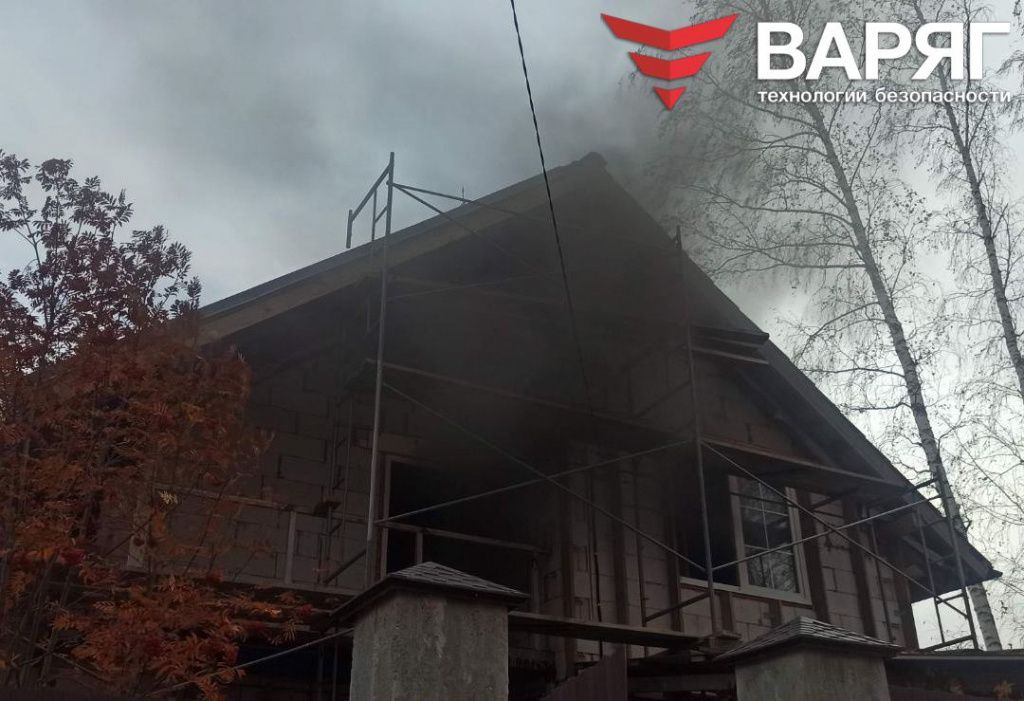 Сигнализация спасла дом в СНТ от пожара охрана Челябинск Варяг ЧОП ГБР