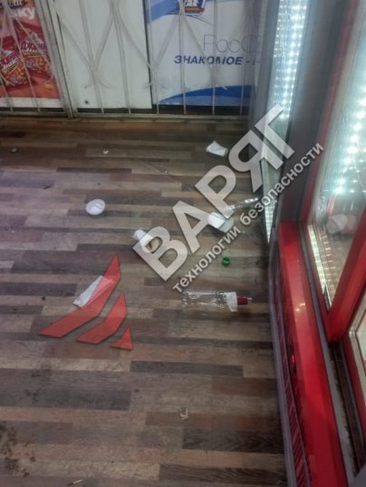 31 18.03.jpg Ночью в Челябинске хулиган устроил погром в магазине охрана Челябинск Варяг ЧОП ГБР