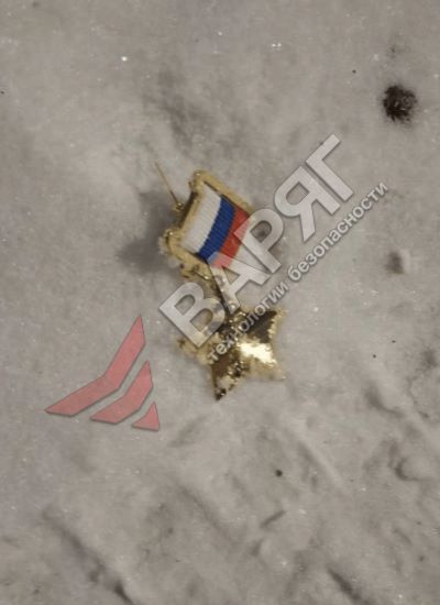 fc7c2ff4-2746-4465-80f3-e93779fd3bb8 - 1K JPEG.jpg В Миассе задержан фальшивый «Герой России» охрана Челябинск Варяг ЧОП ГБР
